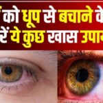 Panchayat Season 4: सचिव जी की वापसी, फुलेरा में फिर छाएगा सादगी और जज़्बात